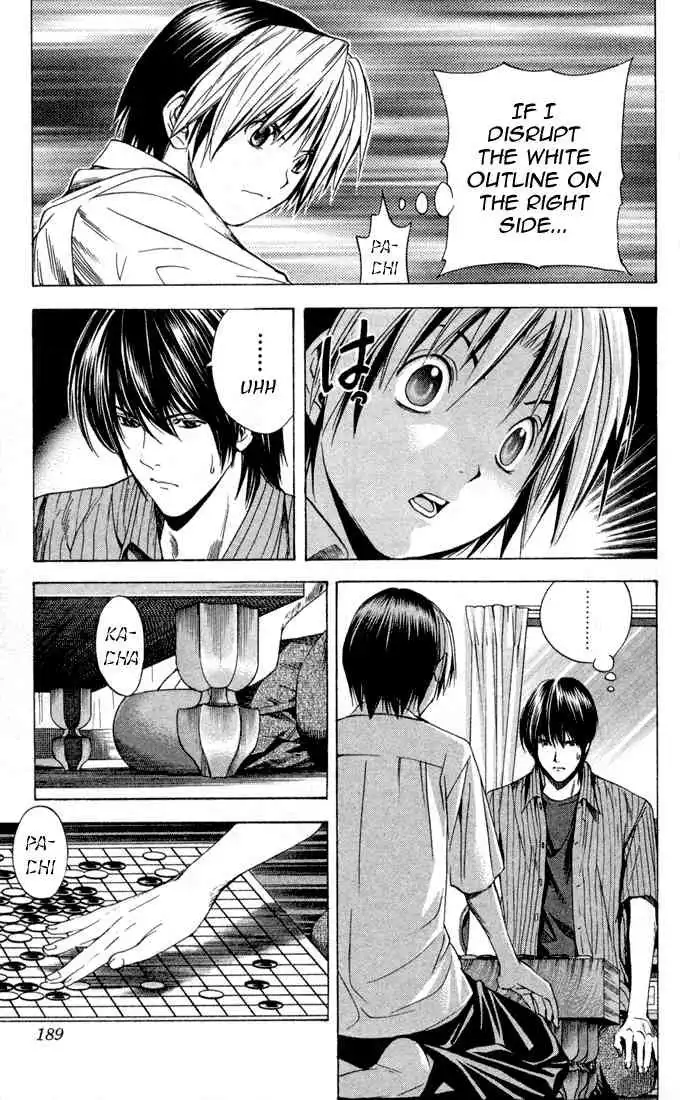 Hikaru no go Chapter 139 17